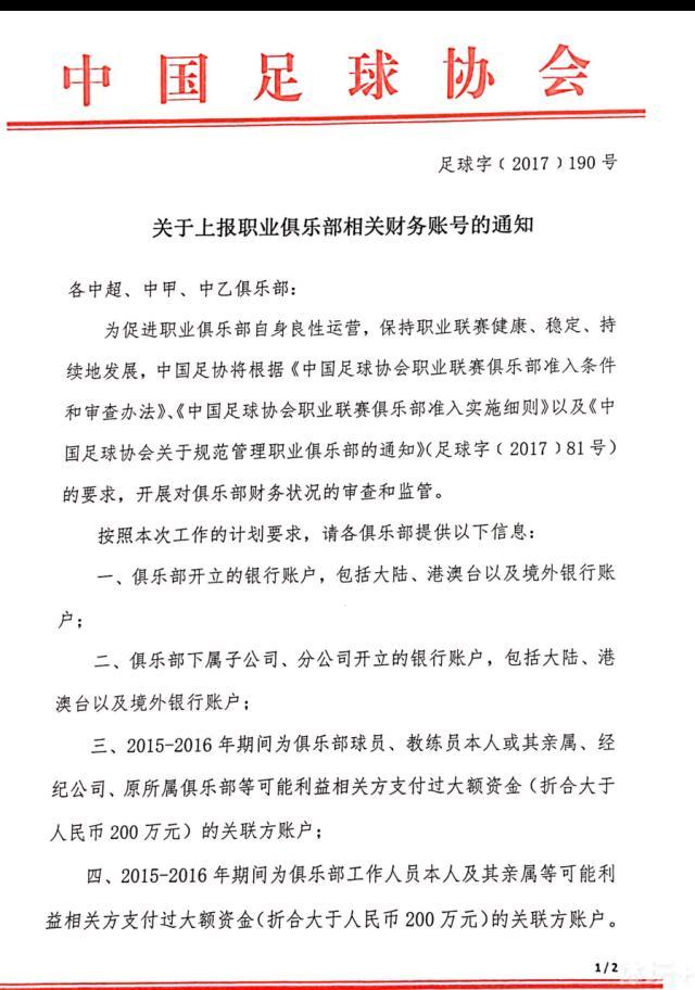 赵今麦、林一为了帮对方搭戏，在镜头拍不到自己的时候也真的流泪，帮助对方进行更好的演绎